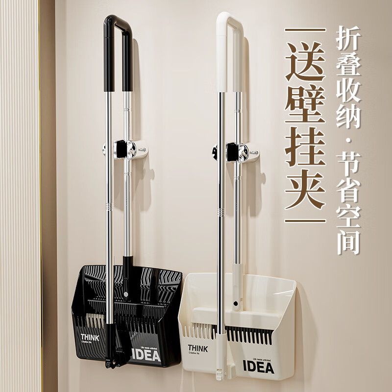 防风梳齿型单独扫把 不粘头发防静电 家用软毛扫地笤帚