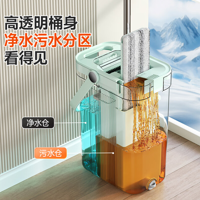 免手洗平板拖把 一键按压干湿两用 40cm加长大拖头