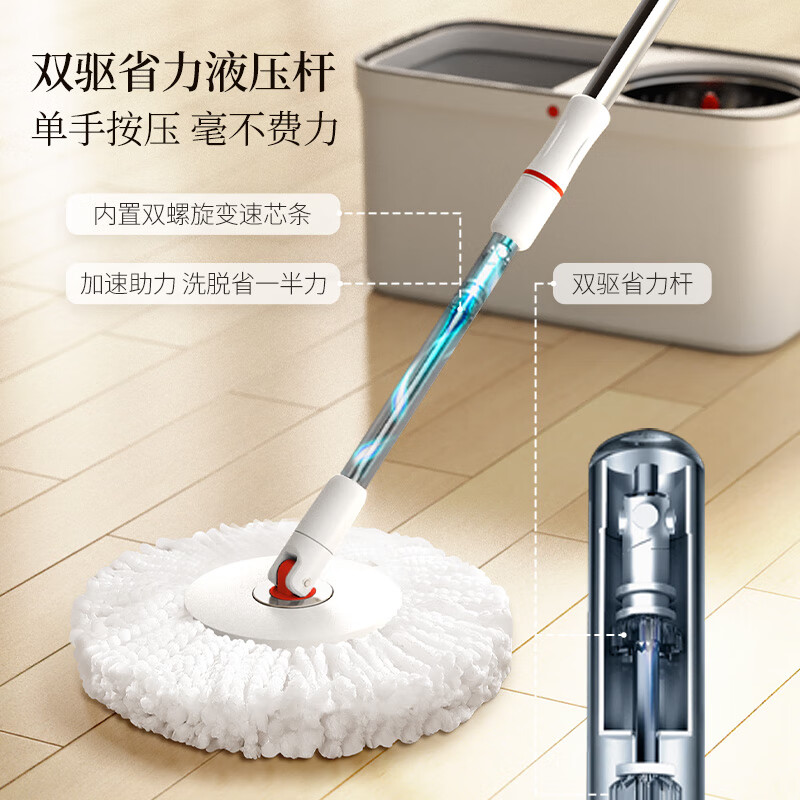 易挤净旋转拖把 双驱动甩干桶 不锈钢杆 免手洗吸水地拖