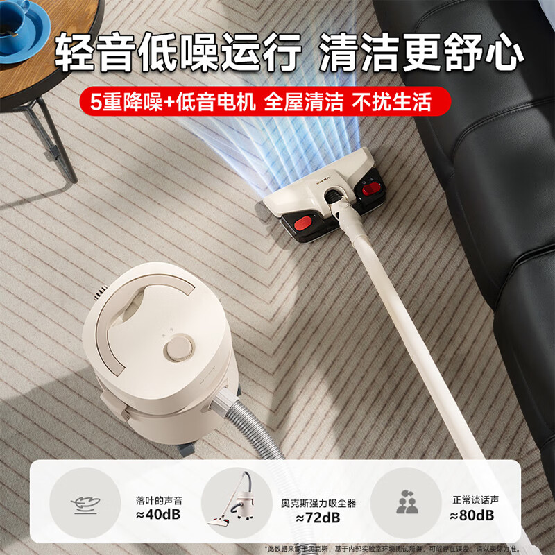无线手持吸尘器 23kPa真空度 五重过滤 可拆卸电池 家用手持大吸力