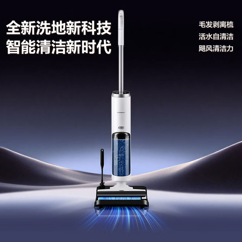 无线手持吸尘器 轻量1.3kg 微尘感知 高颜值 家用除螨